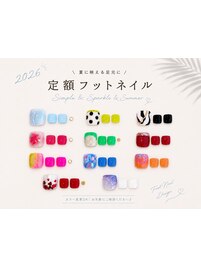 ２０２６年版★定額フットネイル