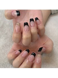 黒フレンチ