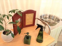 整体院 姫路カイロプラクティックセンター/【換気、消毒など衛生管理◎】