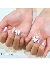 トイロ(toiro)/