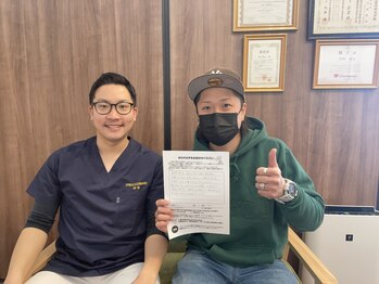 川西アクシス整体院(川西AXIS整体院)/ご利用者さまの声