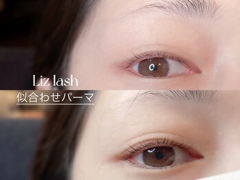 リズ ラッシュ 大泉学園(Liz lash)/ナチュラル長キープ♪