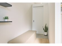 ここから接骨院/個室対応