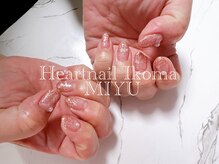 はあとねいる 生駒店/♪定番デザイン199番♪