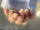 one color course