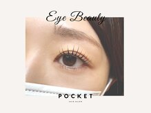 ポケット 安積店(POCKET)/フラットラッシュ61