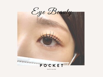 ポケット 安積店(POCKET)/フラットラッシュ61