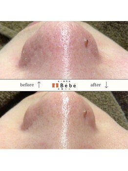 ベベ 大阪中央店(Be’be’)/