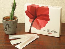 ノラサパス メディ 佐久平店(NOLASAPS MEDI)/天然由来・無添加サプリ