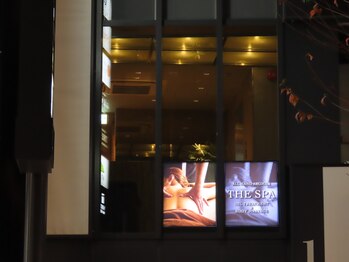 ザ スパ(THE SPA)/麻布十番/六本木/ペアマッサージ