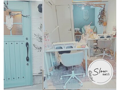 スロウネイル(slow nail)の写真