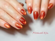 アリサネイル(ALISA NAIL)/だいだいいろマグネット