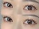 ミコ 天神大名店(mico)の写真/【完全個室のプライベート空間】周りの目を気にせず施術が受けられる♪相談が気軽にできるのも嬉しい☆