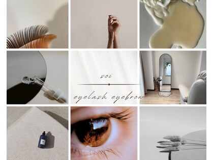 ソア(soi)の写真