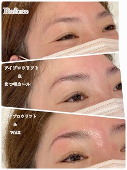 エコスロウ(ecoslow)/眉毛アイブロウリフト&WAX