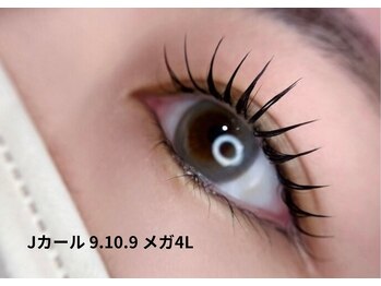 ビーツリー 三軒茶屋店(B+TREE produce by INFINEEZ)/《＆Healthy》まつエク＋まつパ