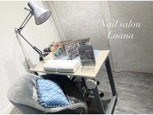 半個室のプライベート空間☆ [心斎橋・フィルイン・パラジェル]