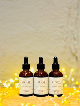 ユイット(huit)の写真/乾燥を重ねた肌は回復力が低下中。春を迎える前に肌土台を整えませんか？うるおいと透明感のある美肌へ。