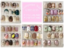 リリー 橋本店(Lily)