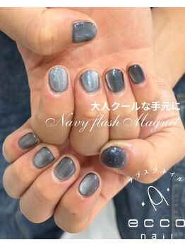 エッコネイル 京橋店(ecco nail)/デザイン