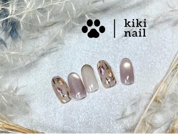 3.4月定額A/チューリップ