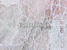 ティ-エヌ 元町店/