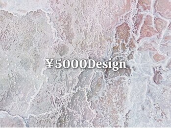 ティ-エヌ 元町店/