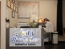 アヤズビューティーケア オカヤマ(Aya's Beauty Care Okayama)の雰囲気（各種クレジット・電子マネーも対応しております。）