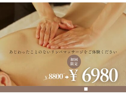 ステージ(Stage)の写真