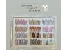 【MAKO限定】自店オフ込み|定額ベーシックコース 6800円