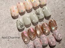 ネイルシャルム(NAIL Charme)