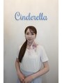 ビューティーサロン シンデレラ 心斎橋本店(Cinderella) 山本