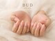 ビーユーディーネイルサロン(BUD)の写真/21時半まで受付/池袋駅2分なのでお仕事帰りにも通える◎お忙しい方の味方サロン☆定額コースも多数ご用意♪
