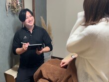 テラス 千葉(TERAS)の雰囲気（施術前にお悩みや体の状態を一緒に確認◎【千葉・整体】）