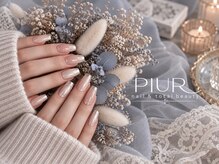 PIUR nail salon