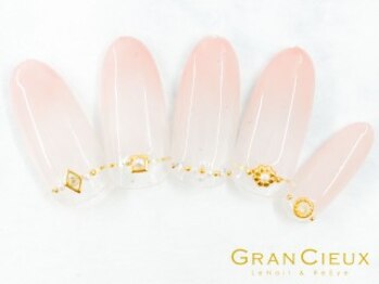 クアトログランシュ 青葉台(QUATRO×GranCieux)/ナチュラルピンクグラデ