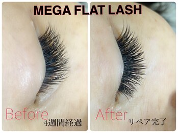 ショーン アーチャリー(CYON ARCHERY)/メガフラットラッシュ