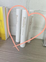 セレネ アイラッシュスペース(SELENE)/バミル♪