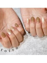 トイロ(toiro)/