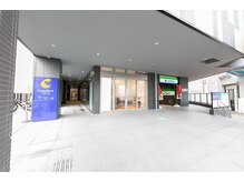 アスミルはり灸接骨院 金山駅前院/少し目立ちづらいですが(>_<)