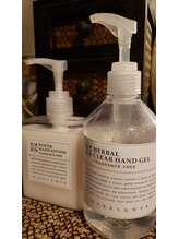 水無月 鹿島田店/消毒もお洒落に♪