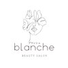 ブランシュ(blanche)ロゴ