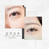 カシータ 碩田店(casita)