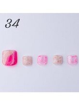 はあとねいる 浜松山下町店/