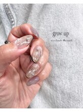 グローアップ(grow up)/roche