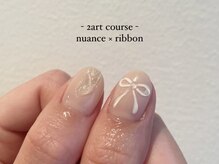 プティ(petit)/【hiyori】2art course