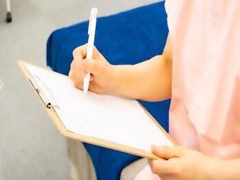 なか鍼灸マッサージ院/カウンセリングシートのご記入