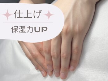 アンドシー(&C)/＊仕上げ＊