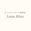 ルナ ブリス(Luna Bliss)のお店ロゴ
