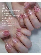 アンベリール(Embellir)/